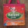Recycled shopping bag Recycled food bag shopping bag