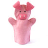 Hand puppet - pig